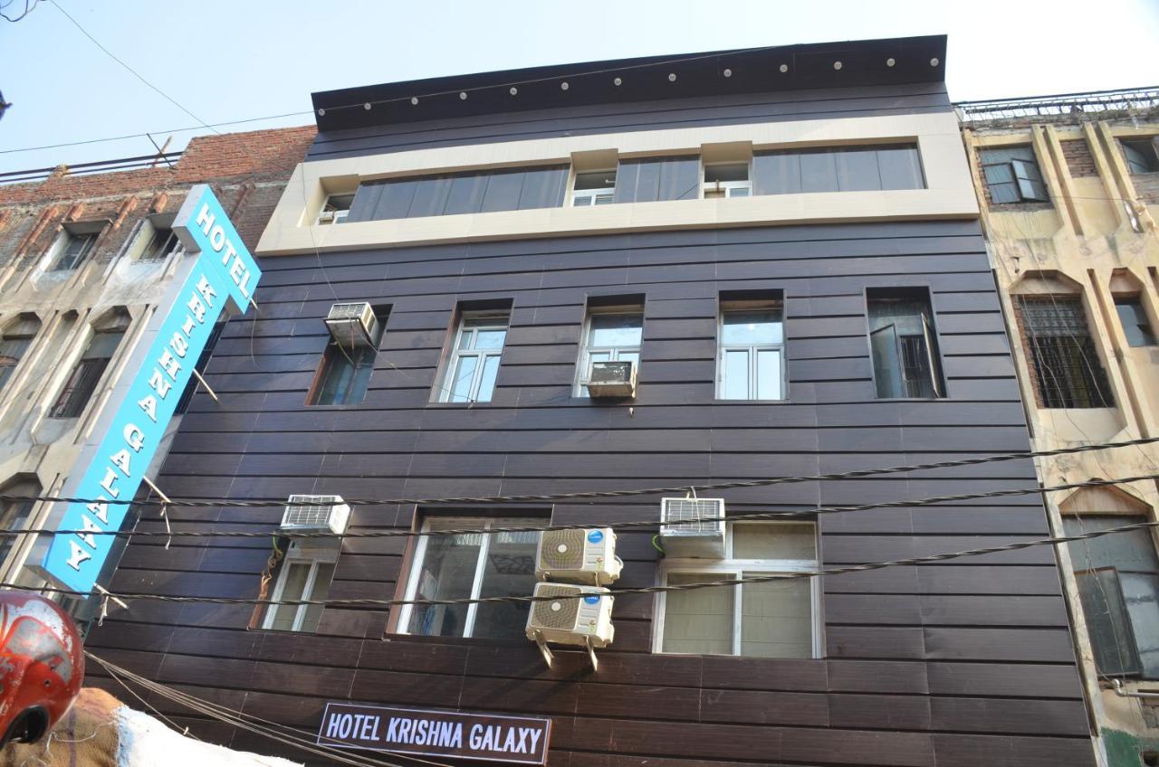 Hotel Krishna Galaxy Kanpur Extérieur photo